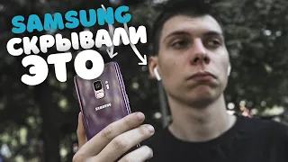🤟 Как улучшить звук в наушниках на смартфоне Samsung