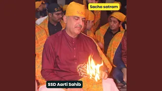 Ssd Aarti Sahib