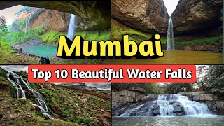 Top 10 Waterfalls Near Mumbai | Waterfalls in Maharashtra | mansoon in Mumbai