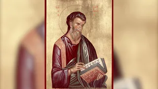Православный календарь. Апостол и евангелист Матфей. 29 ноября 2020