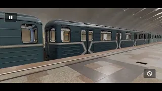 Движение поездов по станции Московского метрополитена Перово.Subtranzit drive