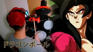 Dragon Ball GT (ドラゴンボール GT OP) - 「Dan Dan Kokoro Hikareteku」- Drum Cover (ドラムカバー)