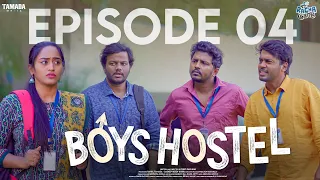 Boys Hostel Episode 04 || New Telugu web series || Racha Gang || Tamada Media