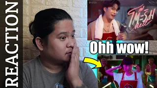 NONT TANONT - โต๊ะริม (Melt) [Official MV] REACTION || Jethology