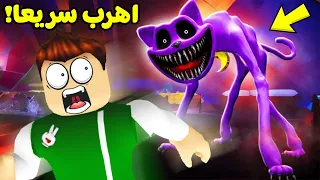 قصة بوبى بلاى تايم شابتر 3 كاملة لعبة roblox !! 😱🔥