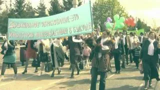 Маевка в Мостовском. Часть 2. Шествие.mp4