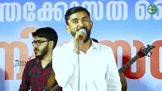 Malayalam Christian Worship Emmanuel KB |  LIVE WORSHIP SESSION