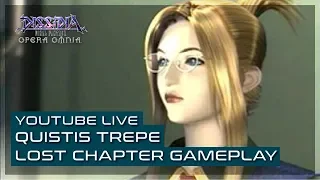 Live - DFFOO Global - Quistis Lost Chapter - Gameplay