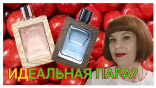 #SIGNATURE парные ароматы #Орифлэйм || #collection of #fragrances#3