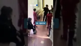 В Бишкеке напали на медиков скорой помощи