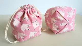 How to Sew a Lined Drawstring Bag with Boxed Bottom: Step-by-Step Tutorial