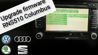 👌 Easy firmware upgrade RNS510 Columbus 👌