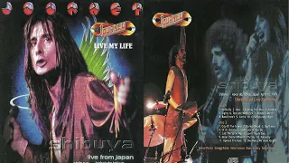 Journey ~ Live in Tokyo, Japan April 15, 1979 Steve Perry [Soundboard Audio]