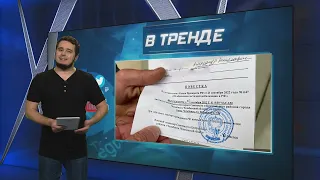 Военкомы взбесились: кого теперь будут забирать в армию? | В ТРЕНДЕ