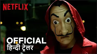 Money Heist: Part 1 | Official Hindi Trailer | Netflix | हिन्दी ट्रेलर