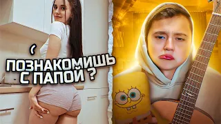 МАЛЫШ ВИРТУОЗ и ЧАТ РУЛЕТКА! ЮБИЛЕЙНЫЙ! ОДНИ КРАСОТКИ В ВЫПУСКЕ! Реакция на пранк