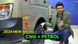 New Tata Ace Gold CNG + Petrol 2.0 Review | New CNG Pickup Gaadi | Price | Mileage | New Payload