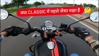 New 2022 Classic 350 First Ride Impression | Royal Enfield Classic Stealth Black |