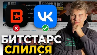 КАК ЗАРАБАТЫВАТЬ 250 000 РУБЛЕЙ, ПРОДАВАЯ БИТЫ ОНЛАЙН (БЕЗ ПОДПИСЧИКОВ)