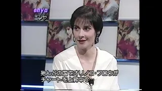 89 Enya on a TV Program in Japan