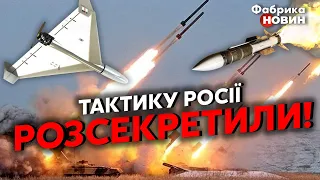 🚀РАКЕТИ РФ НЕ ДОЛЕТЯТЬ! Крамаров: зʼявився НОВИЙ ПЛАН ЗБИТТЯ ЦІЛЕЙ! Жертв не буде