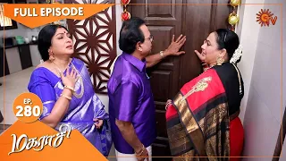 Magarasi - Ep 280 | 04 Jan 2021 | Sun TV Serial | Tamil Serial