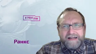 Ученый: этот ДОЖДЬ очень коварен - вы можете навернуться так, что потом не встанете