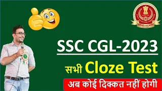 Cloze Tests asked in SSC CGL 2023 || Cloze Test tricks