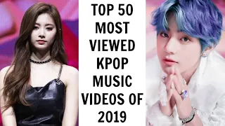 [TOP 50] MOST VIEWED KPOP MUSIC VIDEOS OF 2019 | June (Week 1)