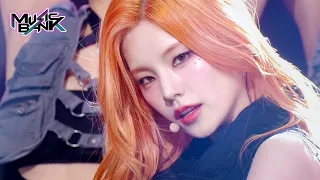 BORN TO BE - ITZY [Music Bank] | #BORNTOBE #ITZY | KBS WORLD TV 240112