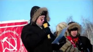 Беззаконие и беспредел — митинг КПРФ в Челнах