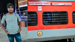 Journey Video (12537) Bapudham Super Fast Express / Bettiah To Varanasi junction *Rating 5/3 🙄🚉