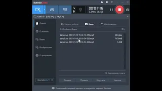 КАК ВКЛЮЧИТЬ МИКРОФОН В БАНДИКАМ В 2021 ГОДУ