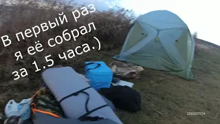 Всесезонная палатка Лотос Кубозонт 4У. ( Опыт пользования- 3 года!!!)
