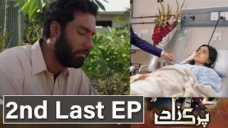 Parizaad 2nd Last Episode Promo | Parizaad Episode 28 Review | Parizaad 2nd Last Episode