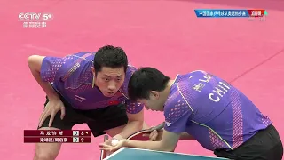 Olympic warm-up | Ma Long, Xu Xin vs Zhou Qihao, Liang Jingkun