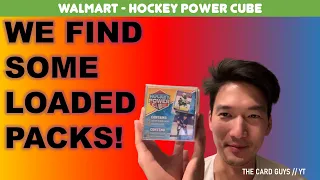 WE FIND SOME OF THE MOST DESIRED PACKS IN HOCKEY! Walmart Hockey Power Cube