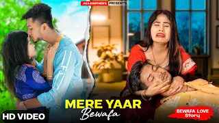 Mere Yeaar Bewafa | Husband Wife HeartTouching Love Story | Rafique Shah | Avik Priya | Aka Brothers