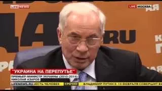 АЗАРОВ ПОЛНАЯ ПРЕСС КОНФЕРЕНЦиЯ 2015 НОВОСТИ УКРАиНЫ СЕГОДНЯ