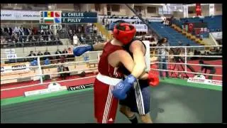 Heavy (91kg) Final - Cheles (MDA) vs Pulev (BUL) - 2012 European Olympic Qualifying Event