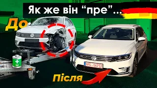 Passat B8 GTE 🔋 ЗІБРАЛИ СВОЇМИ РУКАМИ