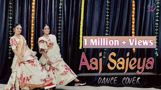 Aaj Sajeya | Dance Cover | Alaya F| Goldie S| Punit M | Sangeet Choreography #sneakersong|Dharma 2.O