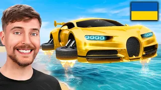 Авто за $1 Проти $100,000,000 | MrBeast Українською