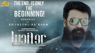 Lucifer special video | One year video | Mohanlal | Prithviraj