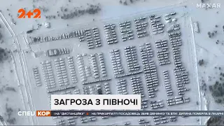 Росія насичує військовою технікою Білорусь: упродовж останнього тижня прибуло 33 ешелони з солдатами