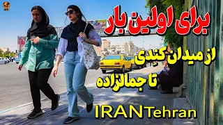 Tehran 2024 Walking tour in sattar khan st to jamalzadeh st -  Iran walking tour 4k