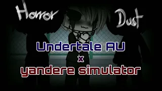 Undertale × Yandere simulator [sans au × Nightmare]