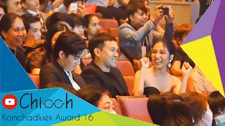 ต่อ ธนภพ - เฟิร์น นพจิรา หัวใจศิลา ในงานคมชัดลึกอวอร์ดครั้งที่ 16