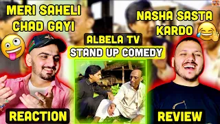 Albela Tv | Goga Pasroori Nashai And Saleem Albela | Reaction | Review | Stand Up Comedy | ReactHub