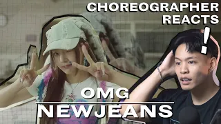 Dancer Reacts to NEWJEANS - OMG M/V & Dance Practice